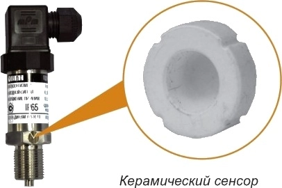 Датчик давления для ЖКХ и теплосетей ОВЕН ПД100-ДИ0,4-371-1,0