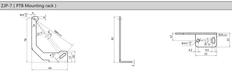 Монтажный кронштейн LANBAO ZJP-7