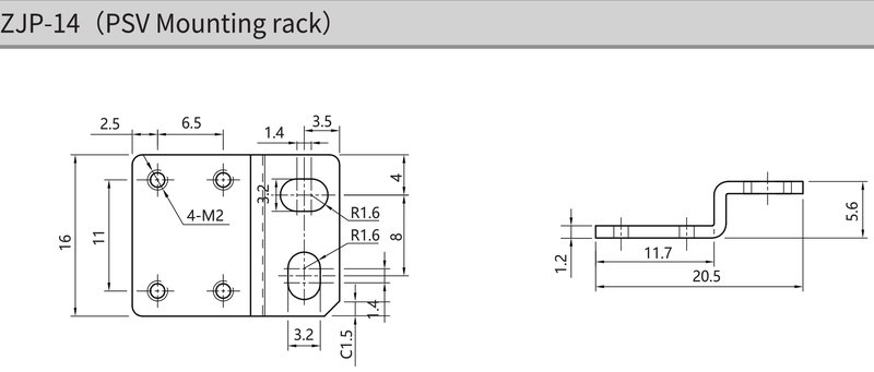 Монтажный кронштейн LANBAO ZJP-14