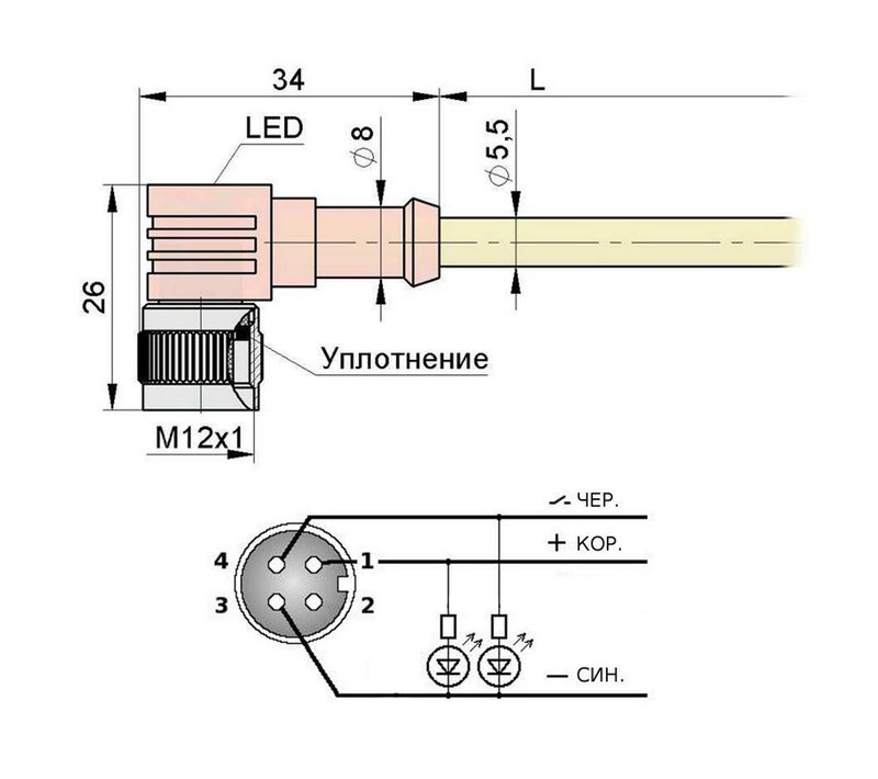 Разъем с кабелем Мега-К PS9-11-C21 (С21 L2,0 1)