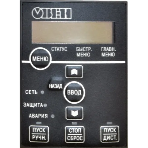 Локальная панель оператора (без потенциометра) для ПЧВ1 и ПЧВ2 ОВЕН ЛПО2