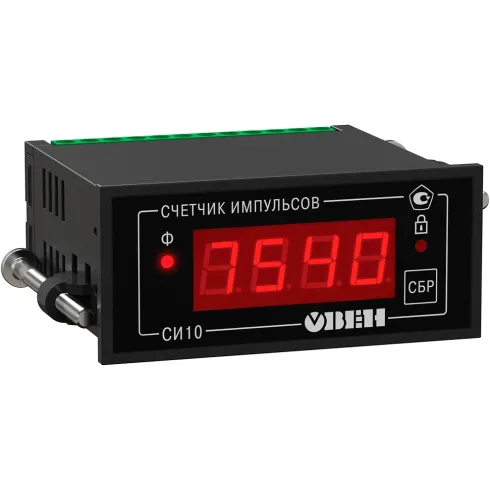 Простой счетчик импульсов ОВЕН СИ10-24.Щ3 купить в интернет-магазине по цене 3 140 ₽ | Промышленная Автоматизация