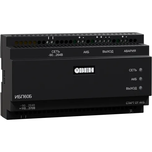 Блок питания с резервированием ОВЕН ИБП60Б-Д9-24