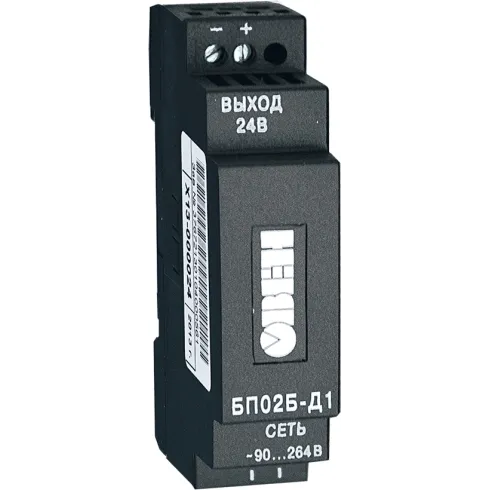 Блок питания для датчиков ОВЕН БП02Б-Д1-24