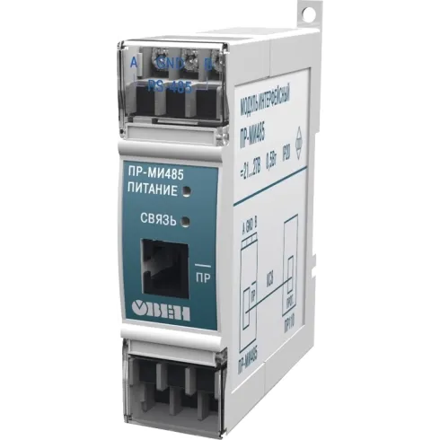 Модуль интерфейсный ОВЕН ПР-МИ485
