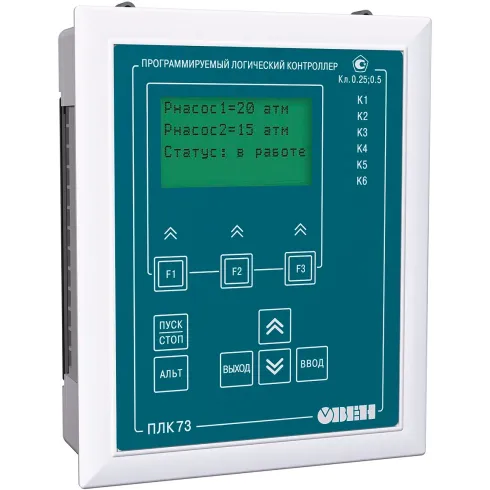 Программируемый логический контроллер ОВЕН ПЛК73-ККККТТТУ-М