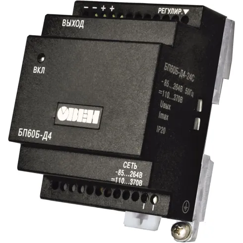 Блок питания для тяжелых условий эксплуатации ОВЕН БП60Б-Д4-24С
