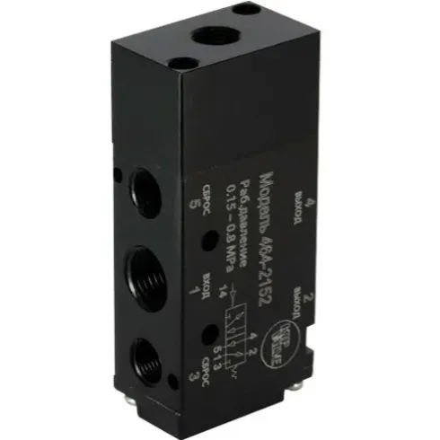 Распределитель с пневматическим управлением KIPVALVE 564-2152