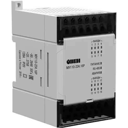 Модуль дискретного вывода ОВЕН МУ110-224.16Р