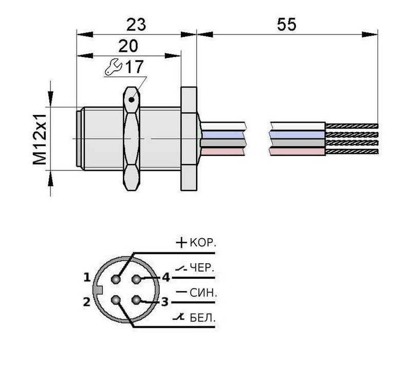 Разъем Мега-К PS9-561-C4 (С4 L0,2 5)