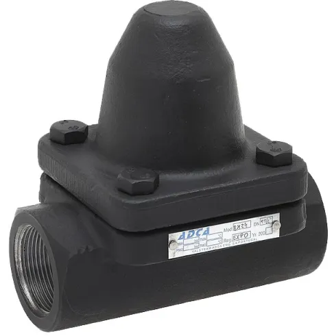 Конденсатоотводчик биметаллический стальной резьбовой ADCA BM24 Ру40 Ду1/2BSP или NPT