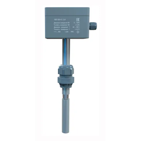 Комнатный датчик качества воздуха с дисплеем Siemens BPZ:QPA2002D