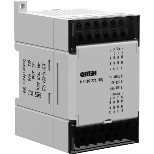Модуль дискретного ввода ОВЕН МВ110-224.16Д
