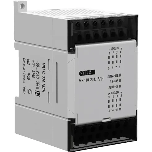 Модуль дискретного ввода ОВЕН МВ110-224.16ДН