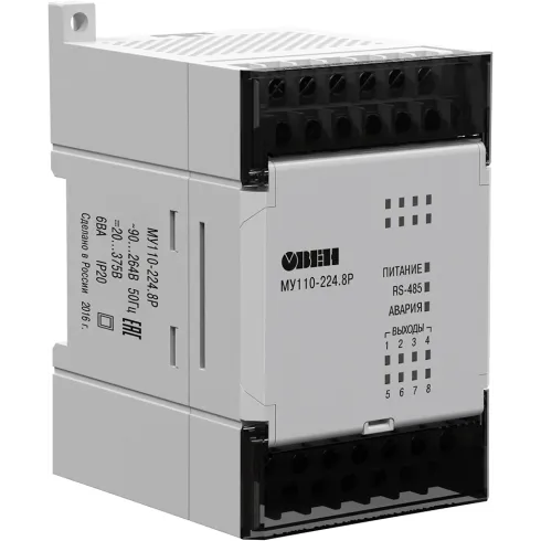 Модуль дискретного вывода ОВЕН МУ110-224.8Р