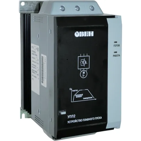Общепромышленное устройство плавного пуска ОВЕН УПП2-22К-В