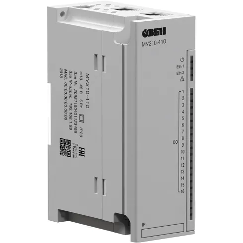 Модуль дискретного вывода ОВЕН МУ210-410