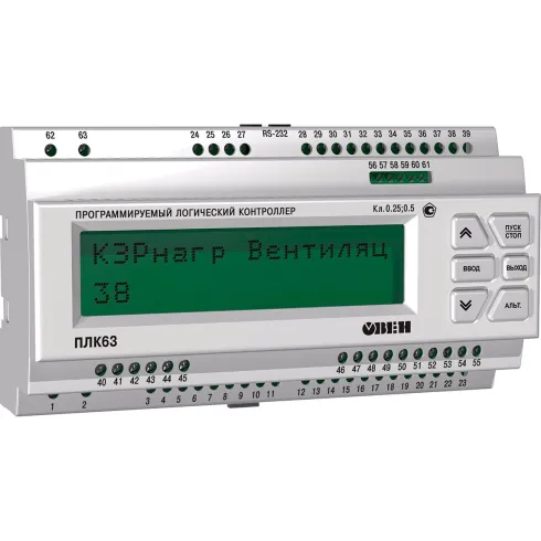 Программируемый логический контроллер ОВЕН ПЛК63-РРУУУИ-М