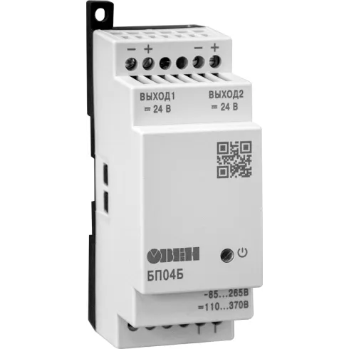 Блок питания для датчиков ОВЕН БП04Б-Д2-36