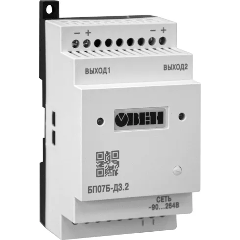 Блок питания для датчиков ОВЕН БП07Б-Д3.2-24