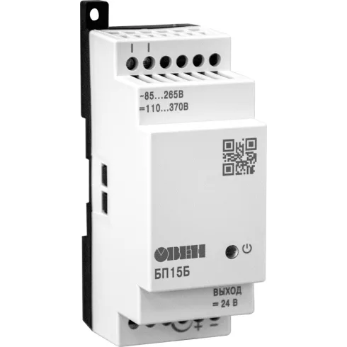 Блок питания для промышленной автоматики ОВЕН БП15Б-Д2-9