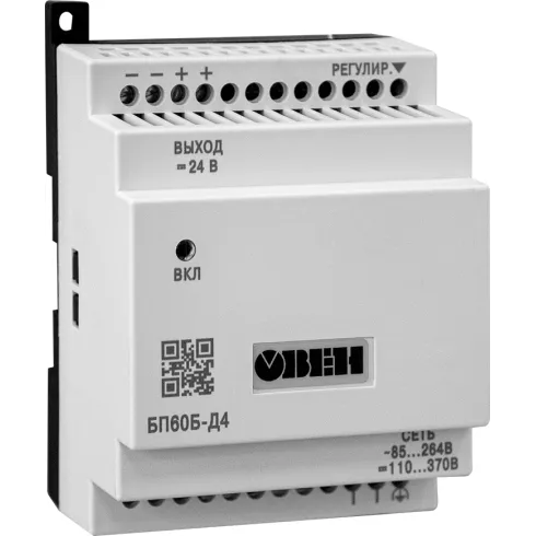 Блок питания для промышленной автоматики ОВЕН БП60Б-Д4-12