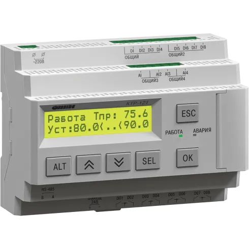 Блок автоматического управления котельной ОВЕН КТР-121.220.03.10