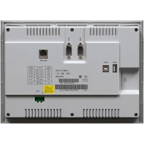 Панель оператора программируемая (панельный контроллер) ОВЕН СПК110