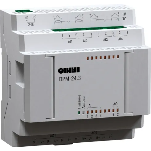 Модуль расширения входов/выходов ОВЕН ПРМ-220.3