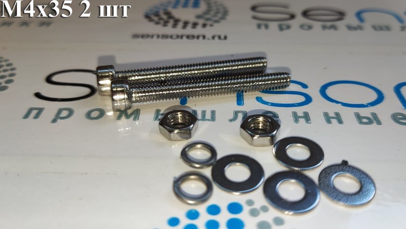 Подвесной магнит AMT Linear Position Sensor type-n