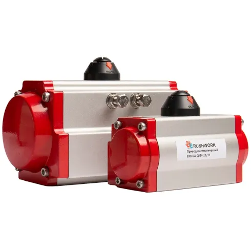 Привод пневматический двойного действия Rushwork 930-DA-0014-11/11