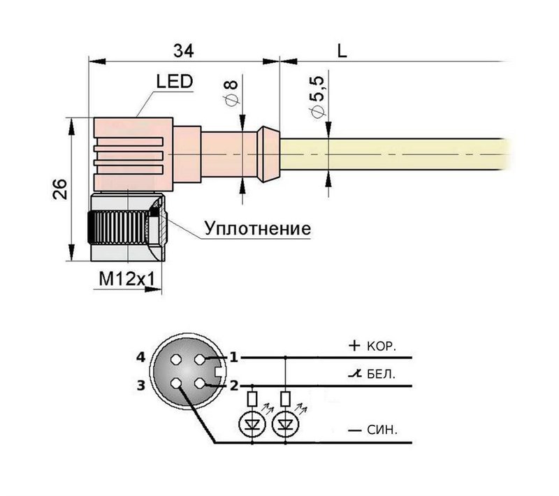Разъем с кабелем Мега-К PS9-31-C21 (С21 L2,0 3)