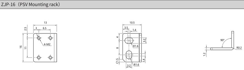 Монтажный кронштейн LANBAO ZJP-16