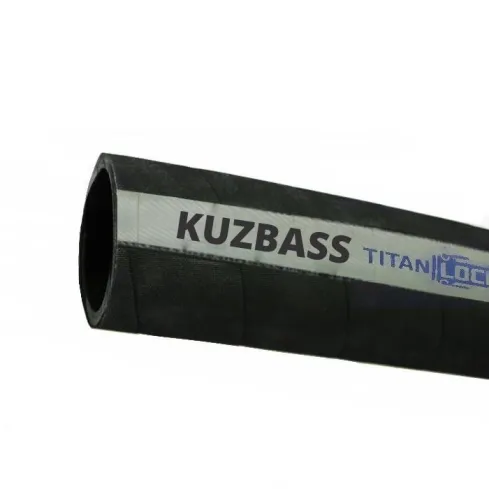 8in, Рукав для сыпучих материалов и абразива «KUZBASS» TL200KB