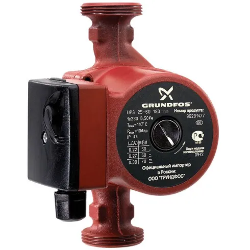 Циркуляционный насос Grundfos UPS 25-60 130 96281476