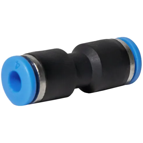 Муфта цанговая XCPC XPU-04C