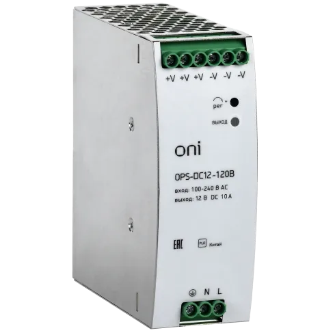 Блок питания ONI OPS-DC12-120B