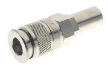 Универсальная муфта БРС под резиновый шланг Aignep 0019600002