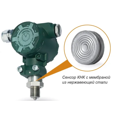 Датчик давления в полевом корпусе для сложных условий ОВЕН ПД100-ДИ16,0-115-0,5