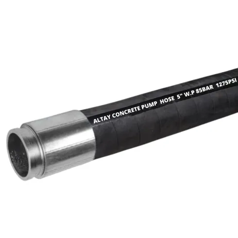 5in, Рукав для бетона «ALTAY», 2 фланца SK TL125AT-4000-2F