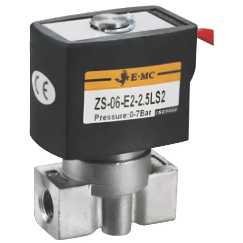 Электромагнитный клапан E.MC ZS40E2S2