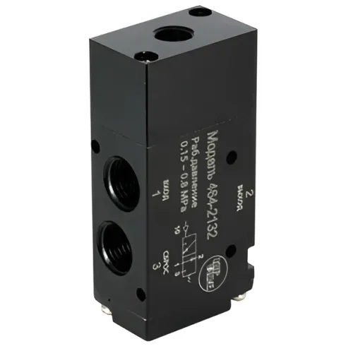 Распределитель с пневматическим управлением KIPVALVE 463-3132