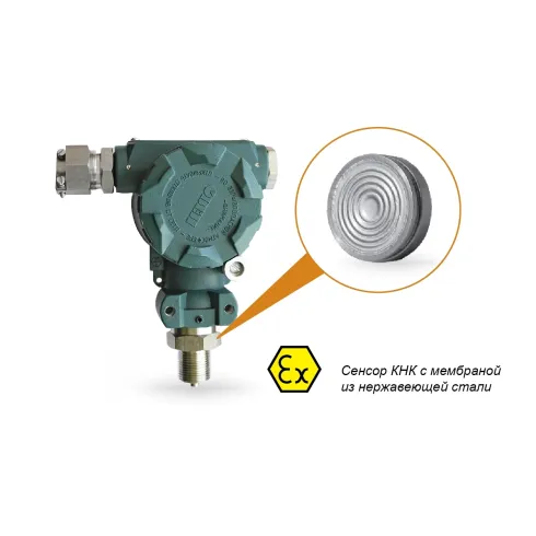 Датчик давления во взрывонепроницаемом исполнении ОВЕН ПД100-ДИ16,0-115-0,5-ЕХD