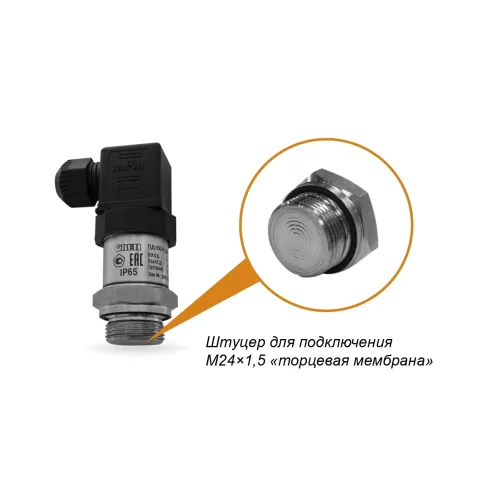 Датчик давления для вязких, загрязнённых сред ОВЕН ПД100И-ДИ0,06-141-1,0