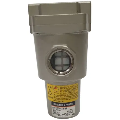 Фильтр сверхтонкой очистки SMC AME150C-F02B