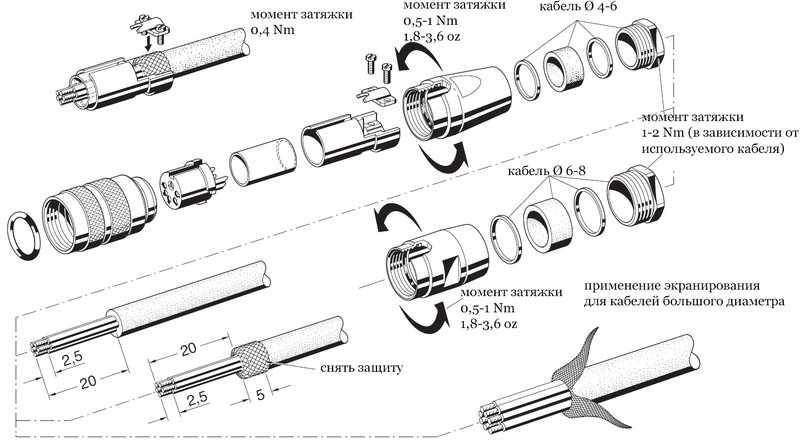 Разъем AMT Linear Position Sensor D80G-000-P0
