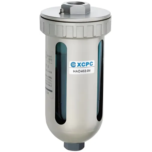 Конденсатоотводчик XCPC HAD 402-02